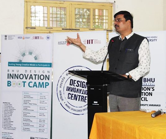 BHU Design Innovation Boot Camp