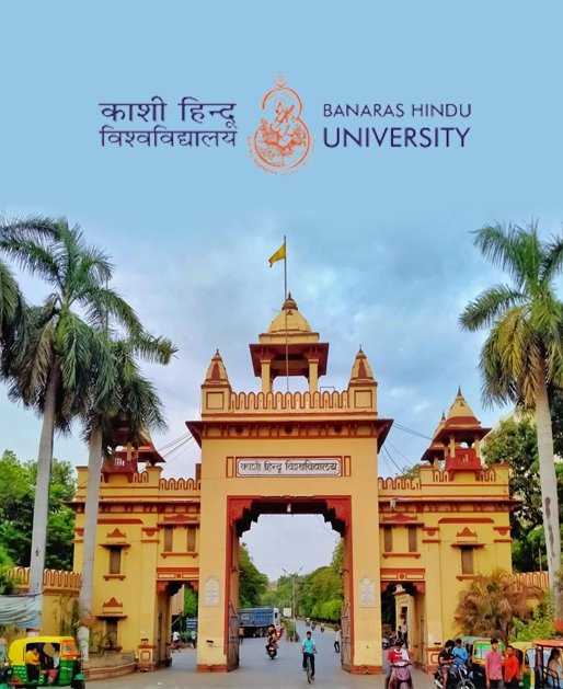 Brand BHU